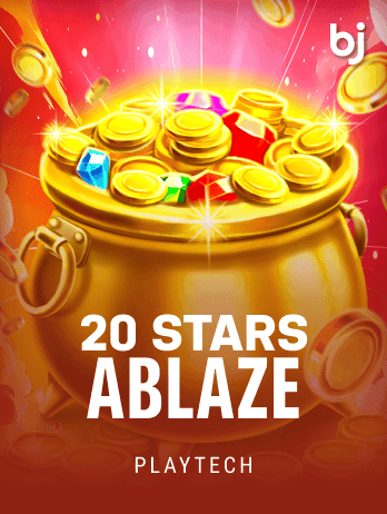 ২০ স্টার্স ablaze screenshot